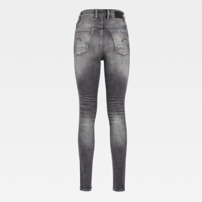 G Star Raw Kafey Studs Ultra High Skinny Jeans Fi Co Boutique
